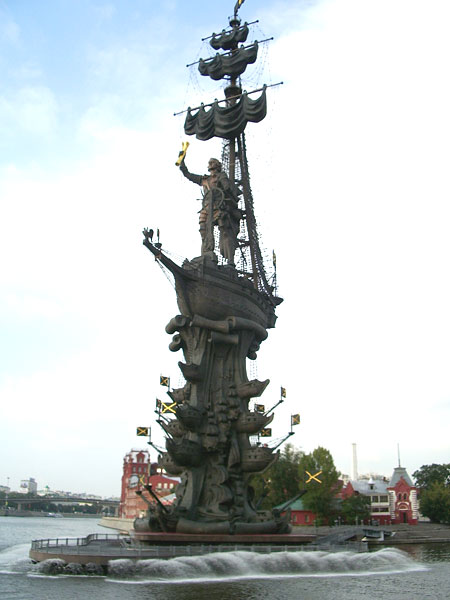 IMGP1659.jpg