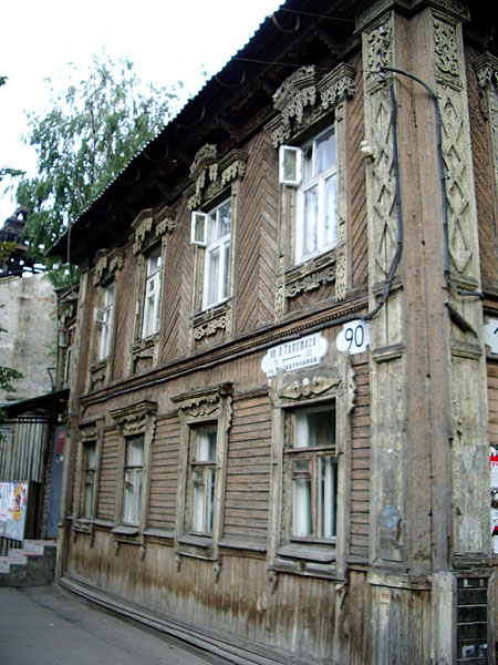 IMGP1714.jpg